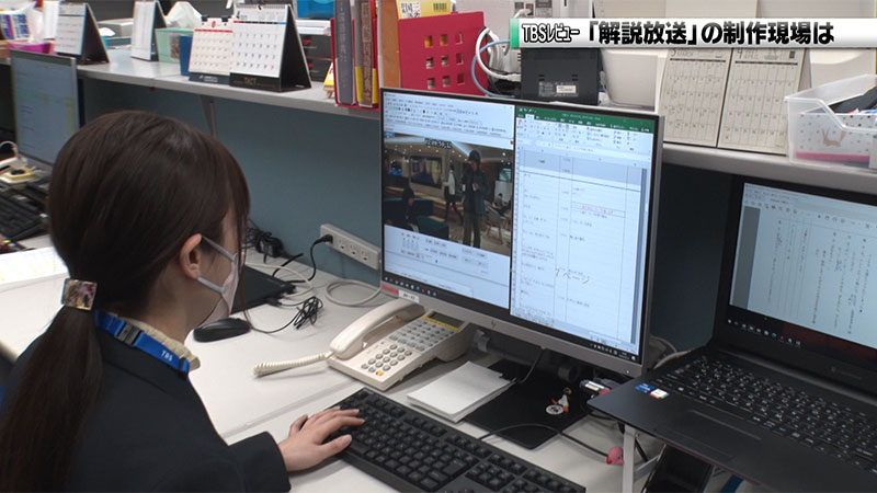 2023年4月23日