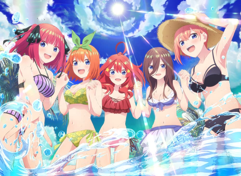 アニメ「五等分の花嫁∽」