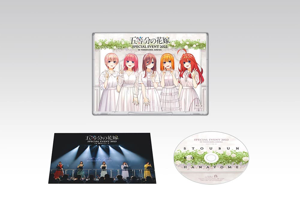 五等分の花嫁 BD