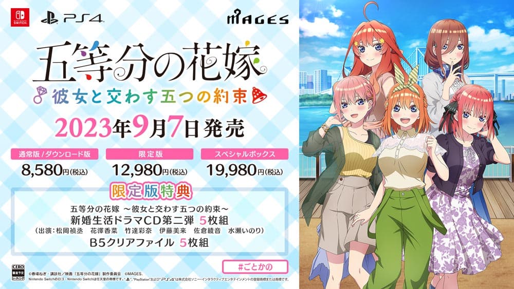 ニュース画像