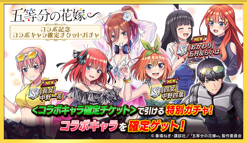 ニュース画像
