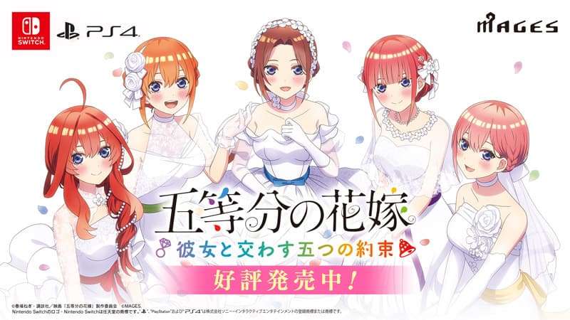 ニュース画像