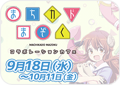 newsサムネイル