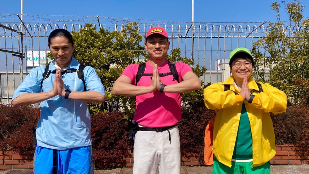 2023年4月2日