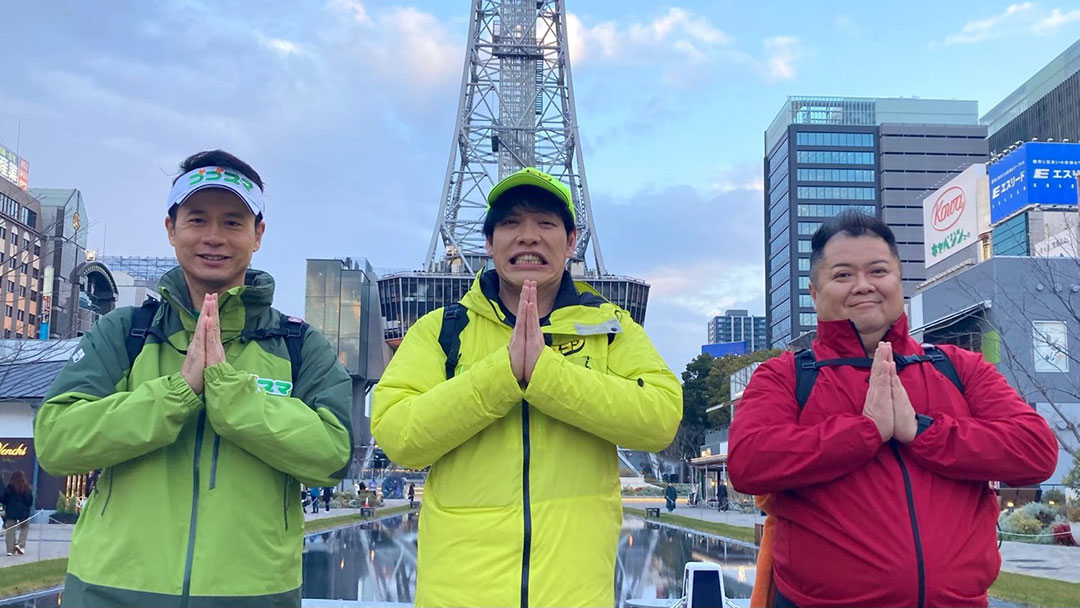 2024年1月28日