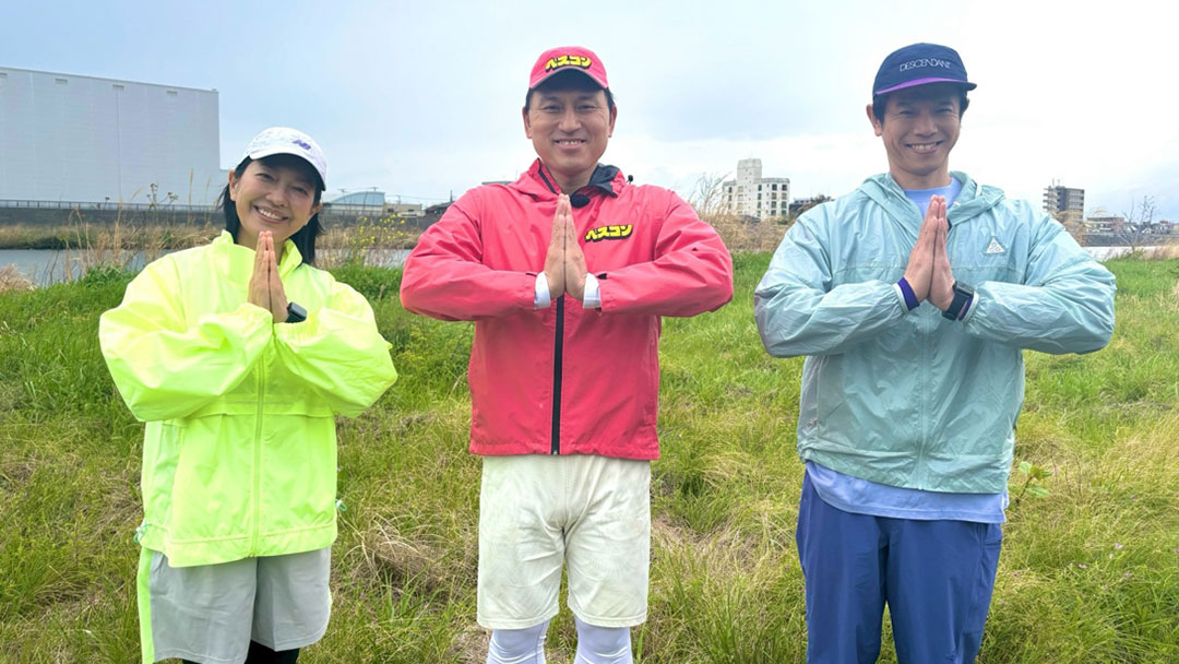 2026年5月10日