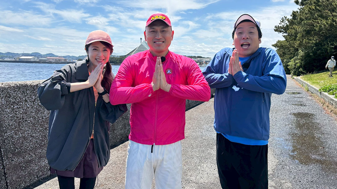 2026年5月24日