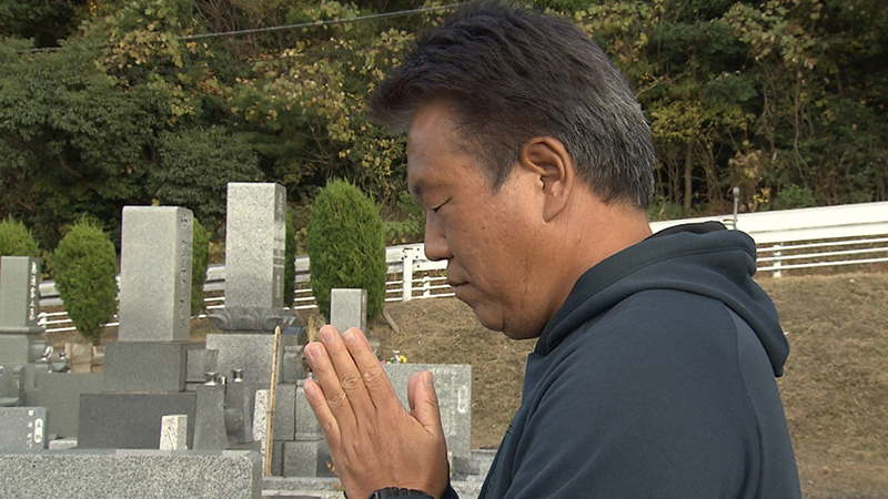 2021年12月4日
