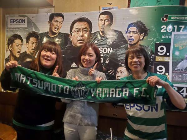 サポーターのみなさんと