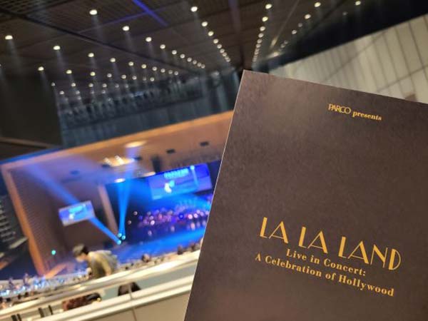 LALALANDパンフレット