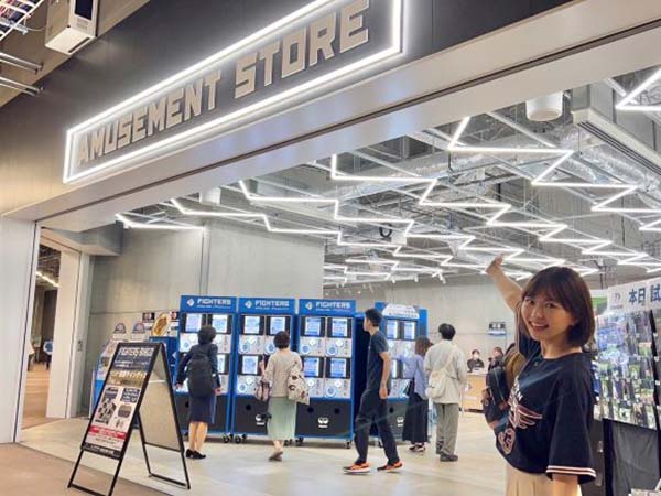 アミューズメントストア