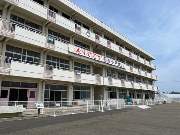 荒浜小学校外観