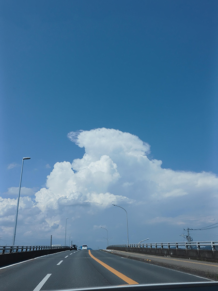 雲