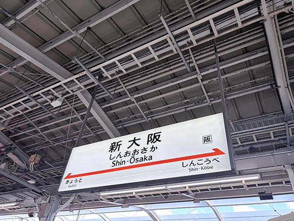写真2