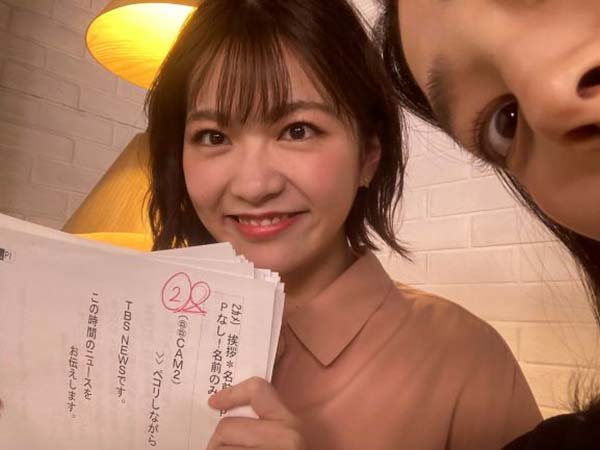 柴田さんと端っこに矢島