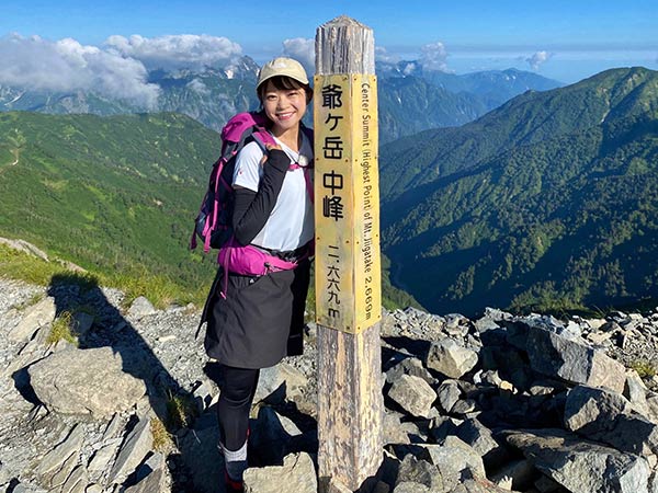 登山