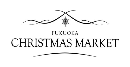 FUKUOKA CHRISTMAS MARKET