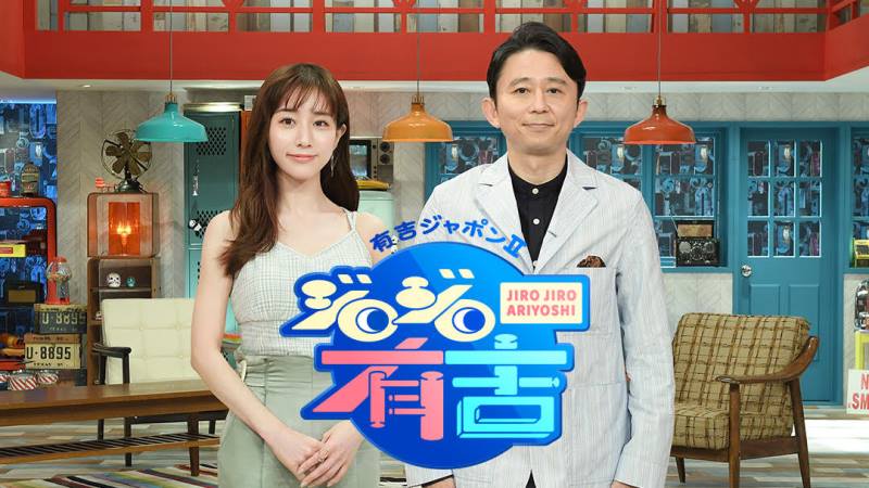 2021年1月22日