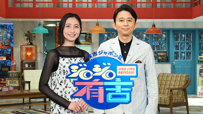 2023年5月6日