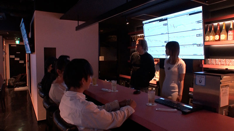 投資BAR！？