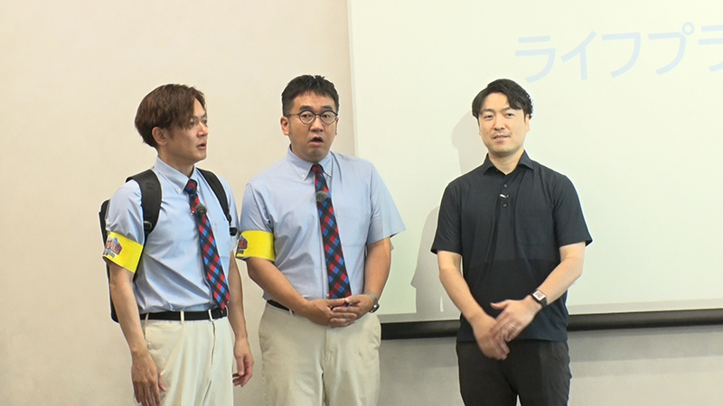 ファイナンシャルプランナーのお仕事！