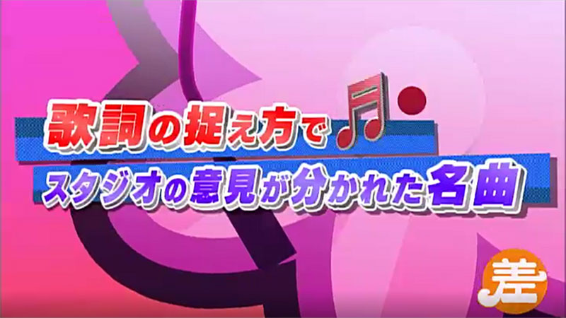 2020年9月1日