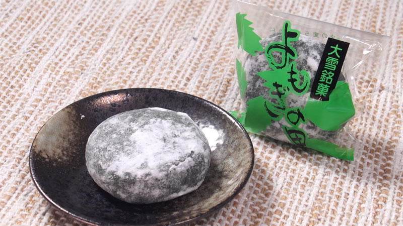 ◼️ひめや製パン菓子舗