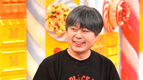 2020年3月17日