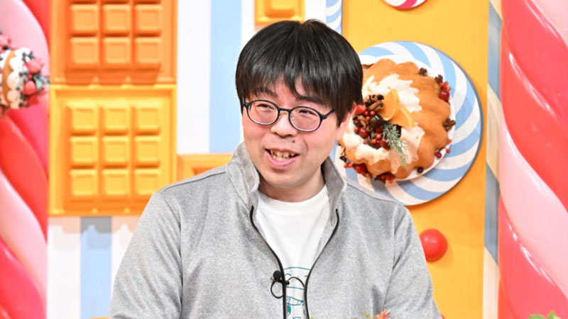 2023年3月7日