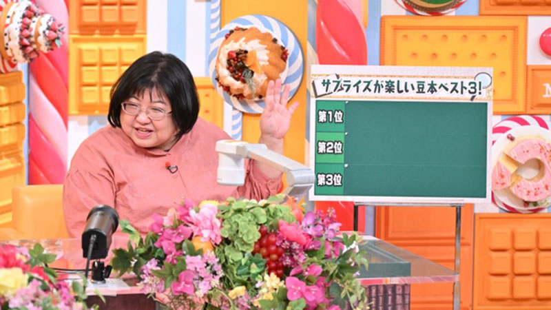 2023年5月30日