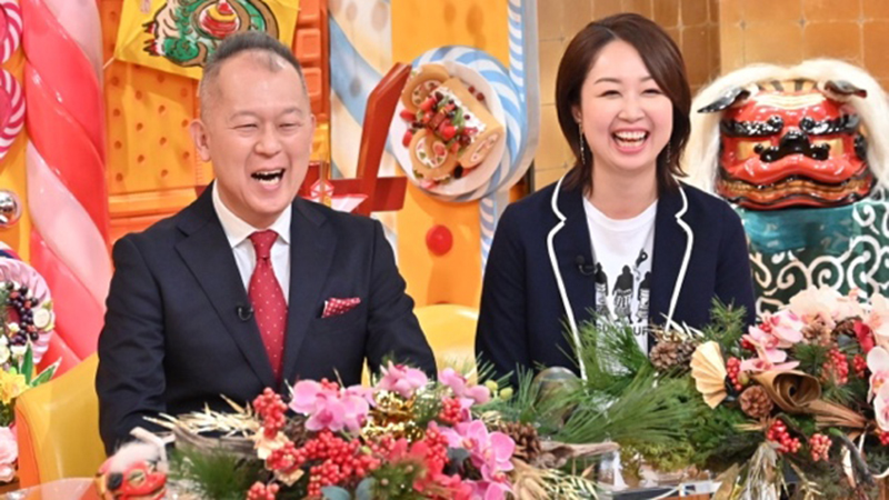 2024年1月3日
