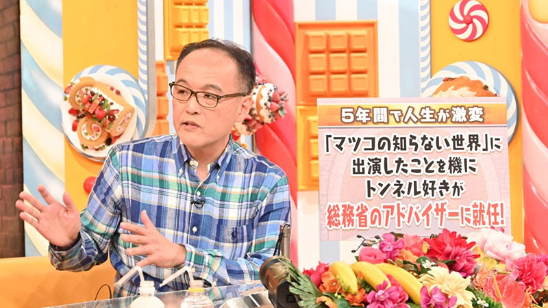 2024年8月27日