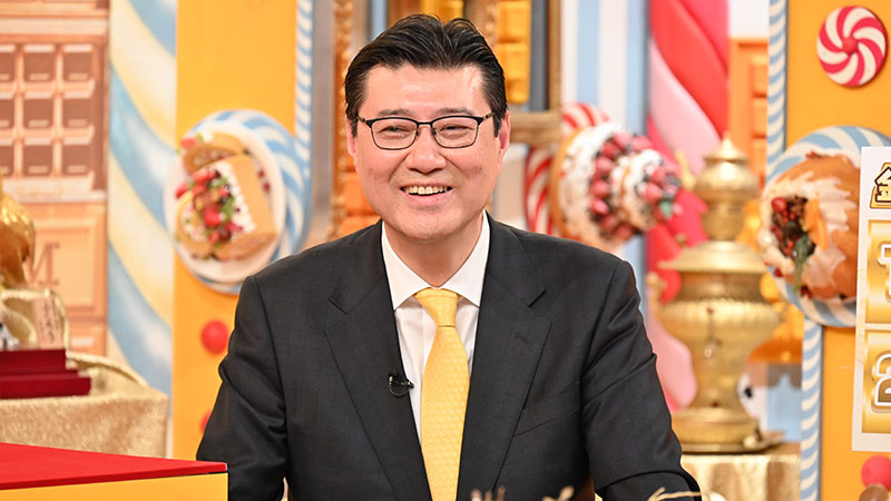 2024年9月10日