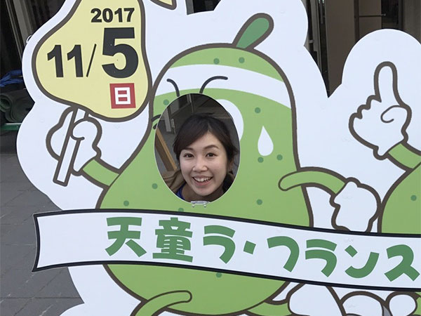 ラフランス顔はめ