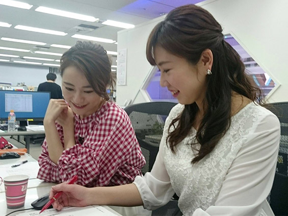 金井さんと下読み