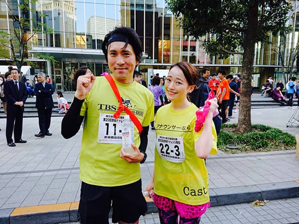 バードスタッフ