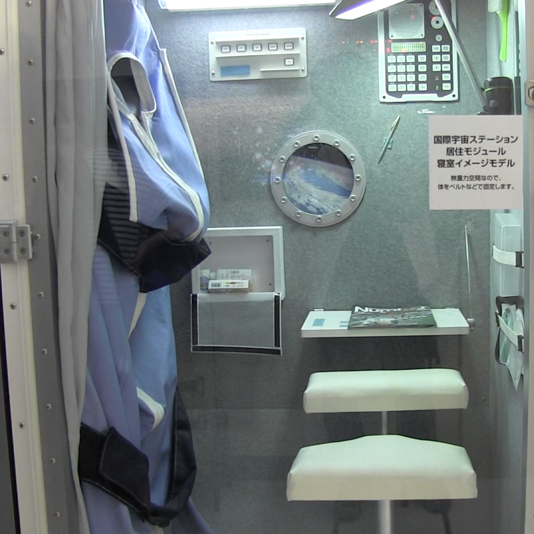 $B!V;01:%-%c%9%?!<$N%R%H%j%4%H!W$N2hA|(B2