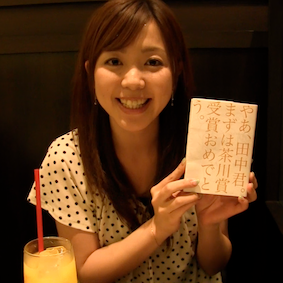 $B!V6b;R%-%c%9%?!<$N%R%H%j%4%H!W$N2hA|(B2