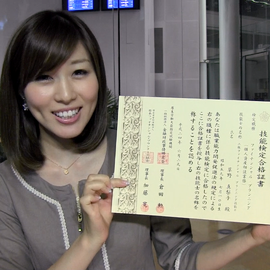 $B!VApLn%-%c%9%?!<$N%R%H%j%4%H!W$N2hA|(B2