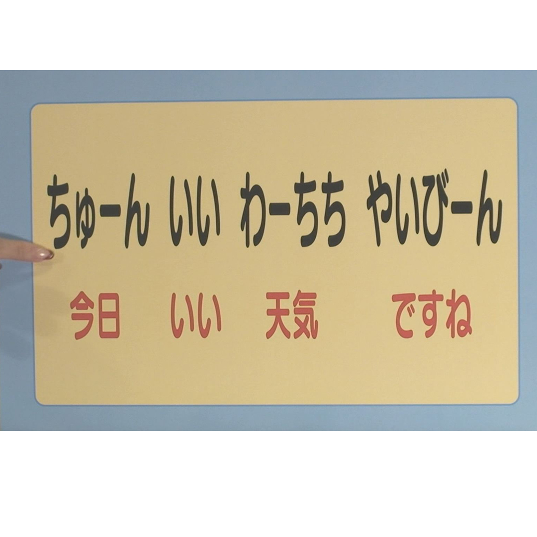 $B!V0KGH%-%c%9%?!<$N%R%H%j%4%H!W$N2hA|(B2