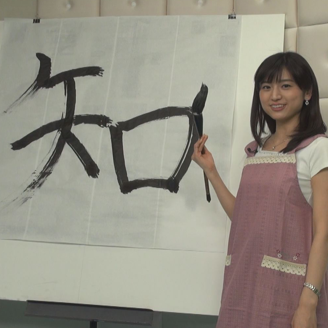 $B!V>eLn%-%c%9%?!<$N%R%H%j%4%H!W$N2hA|(B2