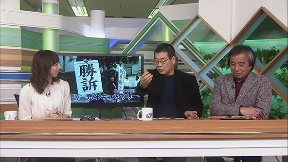 この記事の写真