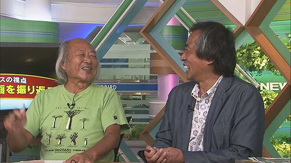 この記事の写真