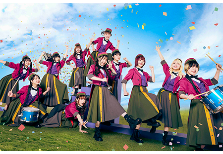 GANG PARADE