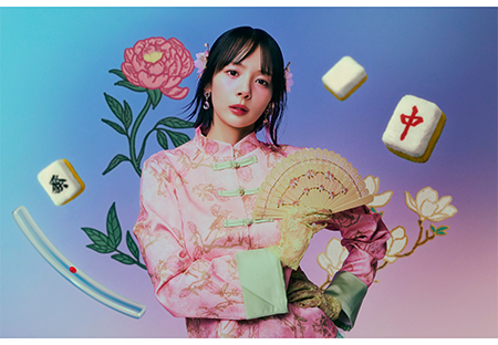 岡田紗佳