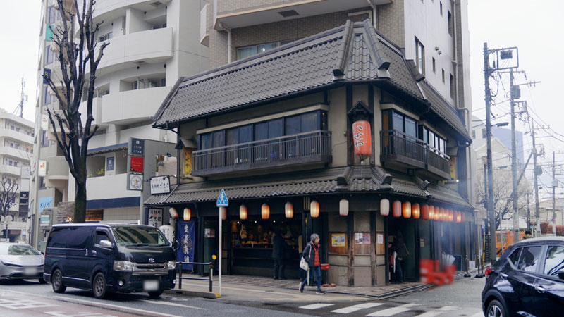 東京・吉祥寺  「妻との思い出！焼き鳥」
