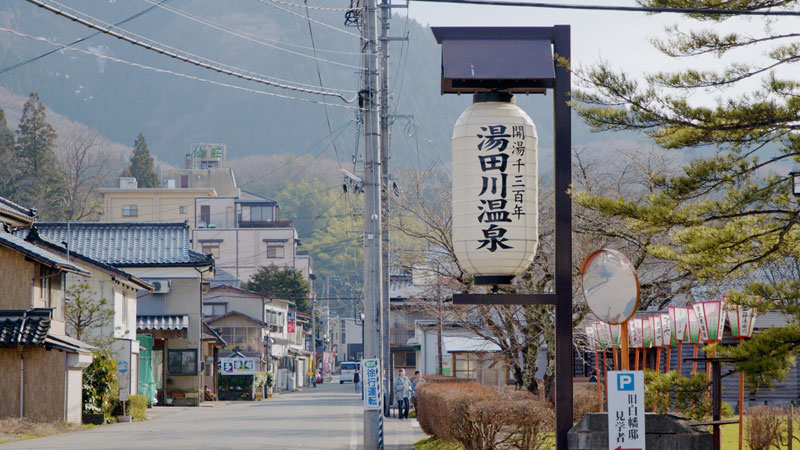 山形・鶴岡  「ハライチの聖地！老舗旅館の刺身盛り合わせ」」※人生最高の一品