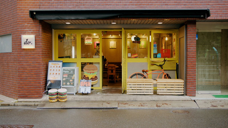 東京・八丁堀  「日本で一番うまい!?ハンバーガー」