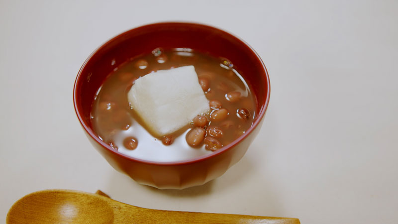 「実家で受け継がれる母のぜんざい」※人生最高の一品