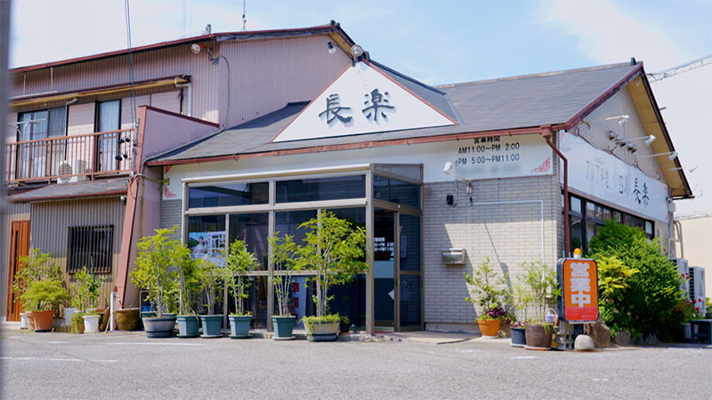 愛知・大府  「ツラい練習を支えた！エビマヨ」